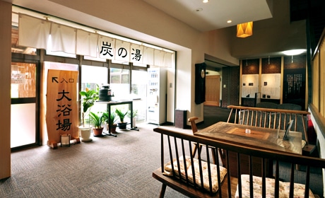 写真:大浴場入口